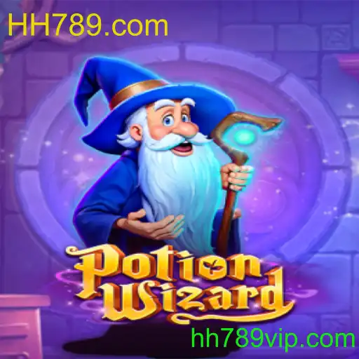 PotionWizard